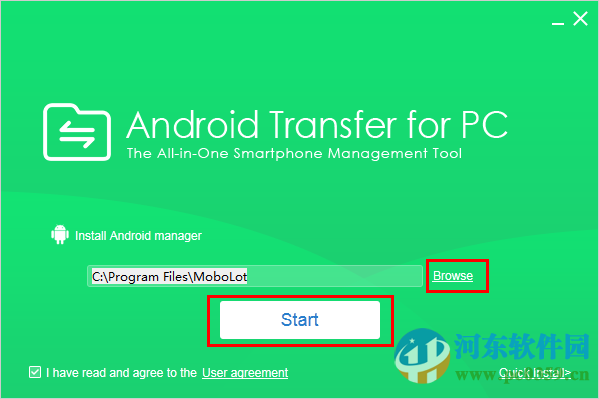 android transfer For windows(数据传输软件) 2.1.1.8 官方版