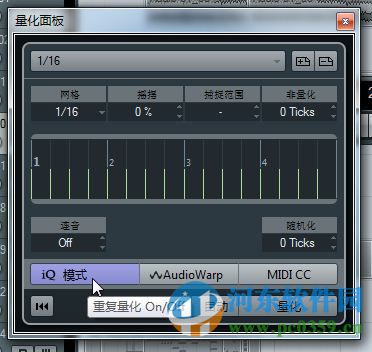Cubase(专业编曲软件) 6.5 中文破解版