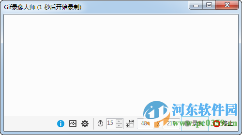 Gif录像大师下载 1.8 官方版