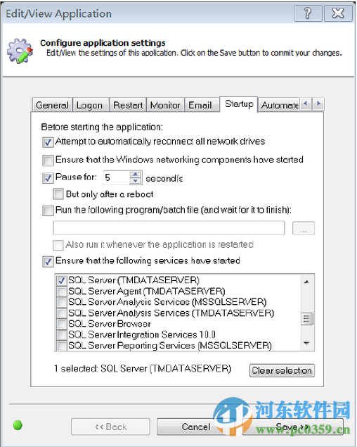 alwaysup下载 11.5.0.57 官方注册版
