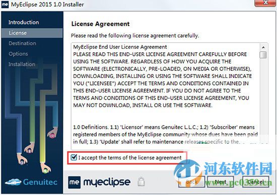 myeclipse 2015下载 破解版