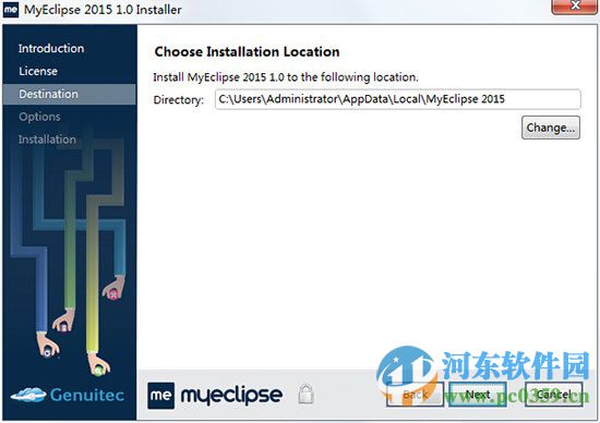myeclipse 2015下载 破解版