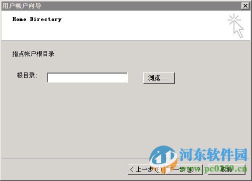 quick easy ftp server下载 4.0.0 中文绿色版