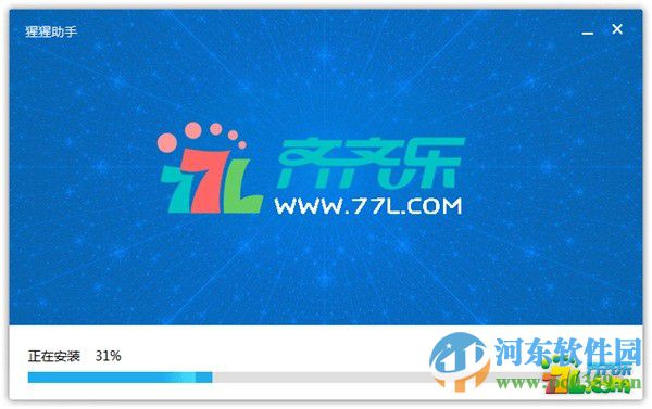 齐齐乐手游模拟器 3.7.1.0 官方版