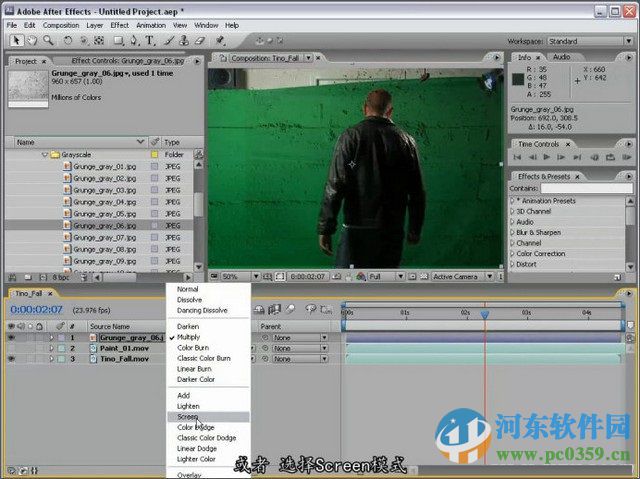 AE描边插件VideoCopilot 1.0.38 特别版