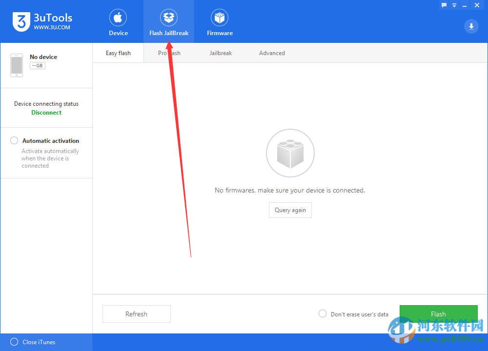 3utools(苹果刷机越狱软件) 1.1.3 官方版