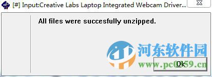 戴尔1440无线网卡驱动 官方版