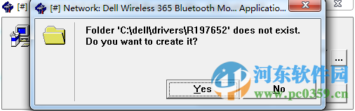 DELL Inspiron N4010 蓝牙驱动 官方版