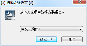 清华紫光CR330手写板驱动 9.1 官方正式版