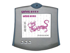 清华紫光un510手写板驱动 9.1 官方最新版