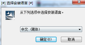 清华紫光cr340手写板驱动 9.1 官方版