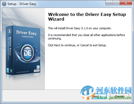 DriverEasy下载(驱动管理工具) 5.1.2.2353 中文版