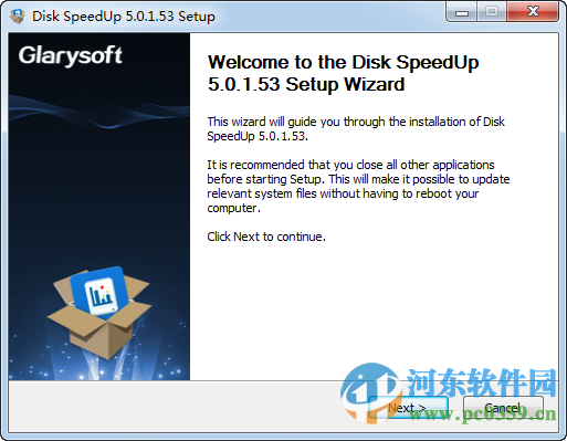 Glary Disk Defrag(磁盘碎片整理工具) 5.0.1.62 中文版