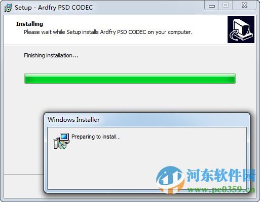 psd codec下载 1.6.1 注册版