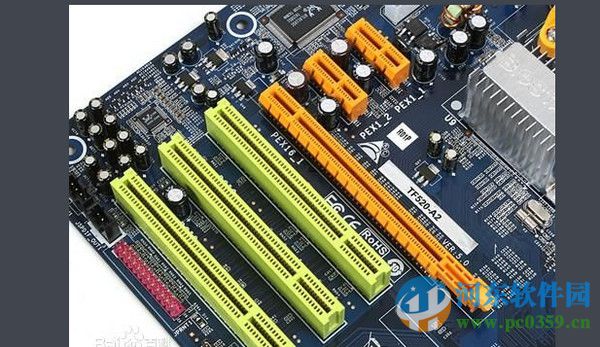 华硕h61网卡驱动 官方版