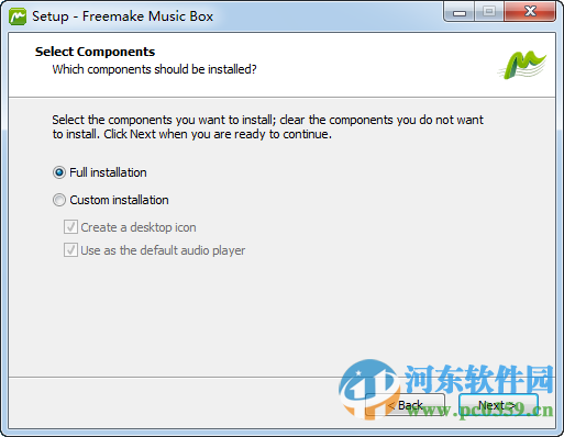 Freemake Music Box下载 1.0.7.15 官方免费版