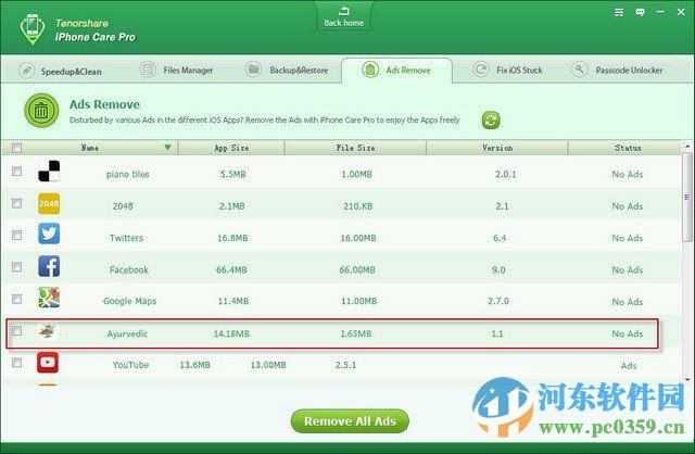 Tenorshare iPhone Care(iOS苹果优化软件) 1.5 特别版