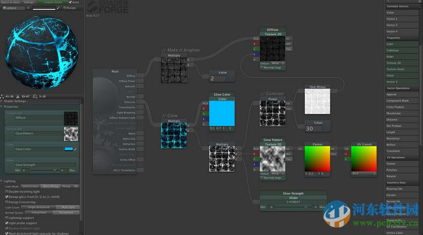 Shader Forge着色编辑器 1.27 最新版