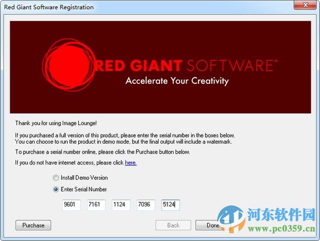 Image Lounge(AE火焰特效插件) 1.4.5 免费版