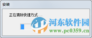 佳能mg6380打印机驱动 官方版