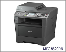兄弟8520dn驱动下载 官方版