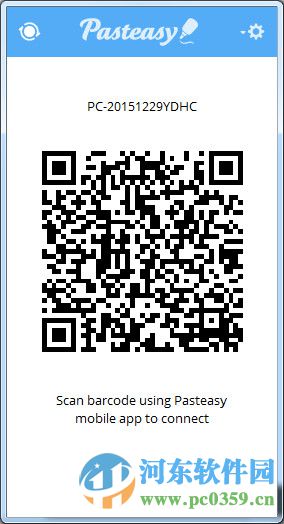 Pasteasy(易贴板) 2.0.16 windows官方版