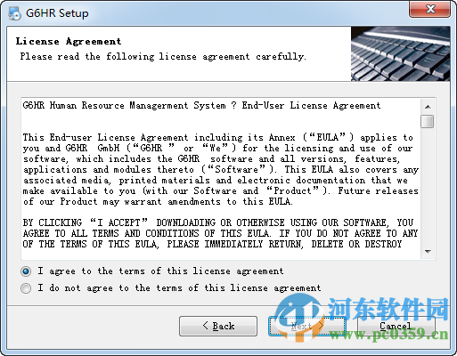 凝聚力人力资源系统 9.0.3.0 官方版