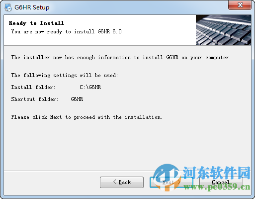 凝聚力人力资源系统 9.0.3.0 官方版
