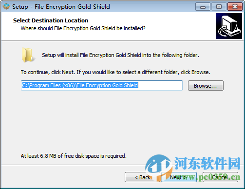 文件加密软件下载 16.05.099 免费版