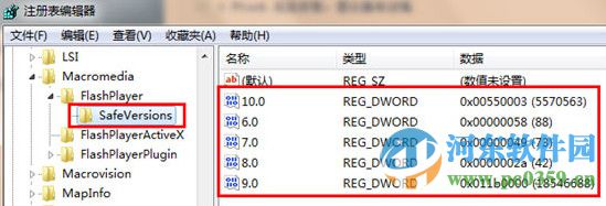 搜狐影音播放器2020