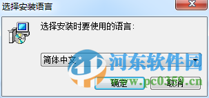 科密Y10考勤机驱动软件 7.1.1.0.728 官方版