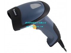 新大陆nls hr32驱动下载 2.2.3 官方版