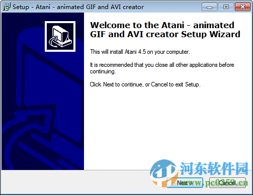 ATani(GIF动画制作软件)下载 4.5.6 官方版
