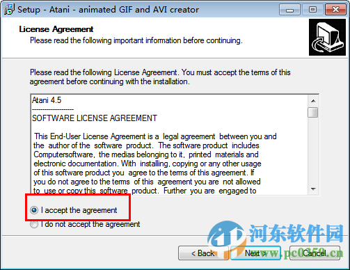 ATani(GIF动画制作软件)下载 4.5.6 官方版