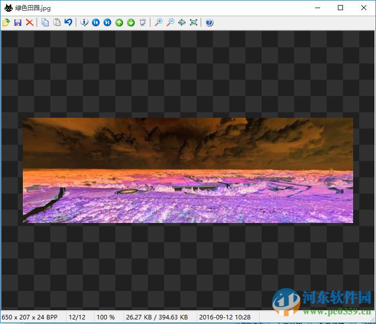 massigra下载 64位汉化版 0.45 中文绿色版