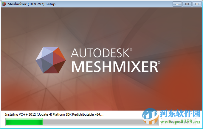 Meshmixer下载 10.9 64位 官方版