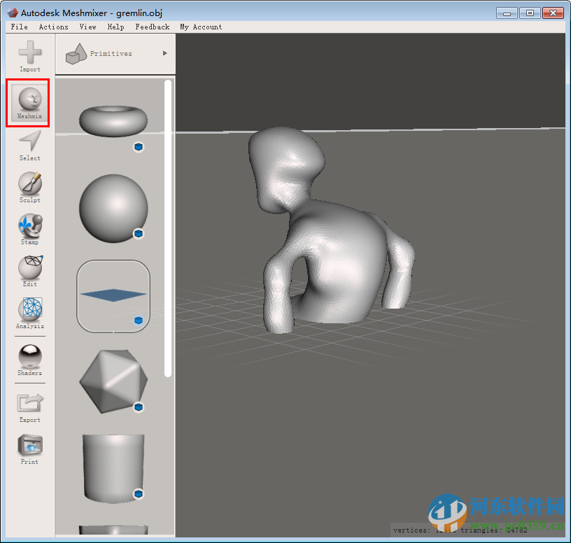 Meshmixer下载 10.9 64位 官方版