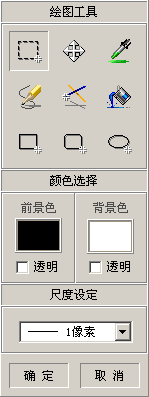 呼吸gif动画秀下载 2.7 绿色免费版