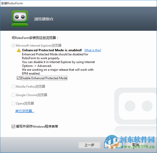 dicom图像浏览器 2.10.9.4 免费版