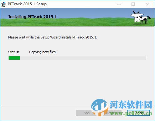The PixelFarm PFTrack下载 2015.1 破解版