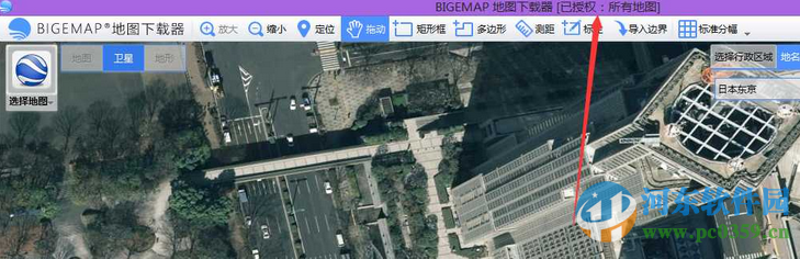 bigemap地图下载器(附授权码)下载