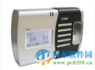 科密W20考勤机驱动 7.1.1.0.728 官方版
