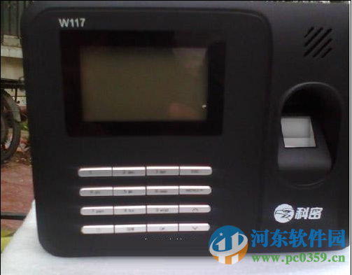 科密w117驱动(附考勤软件)下载 7.1.1.0.728 官方版