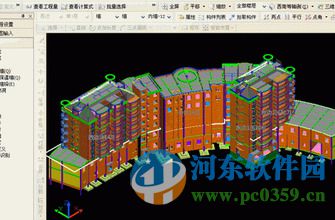 广联达土建算量软件下载 2016 官方版