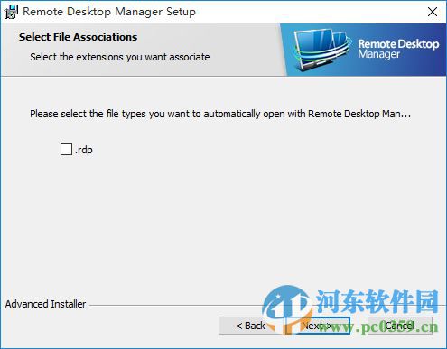 remotedesktopmanager中文版(远程桌面管理工具) 11.7.2.0 中文注册版