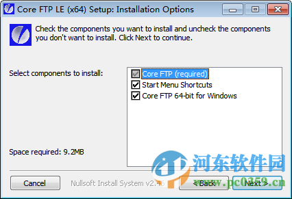 coreftplite 2.2 注册版