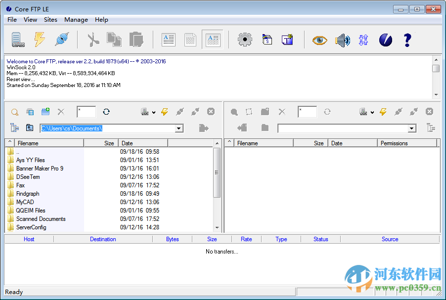 coreftplite 2.2 注册版