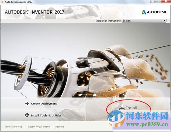 autodeskinventor2017下载(3D建模) 2017 中文破解版