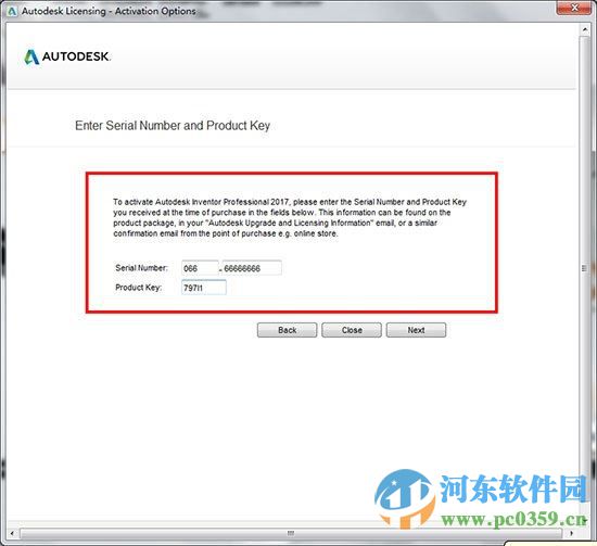 autodeskinventor2017下载(3D建模) 2017 中文破解版