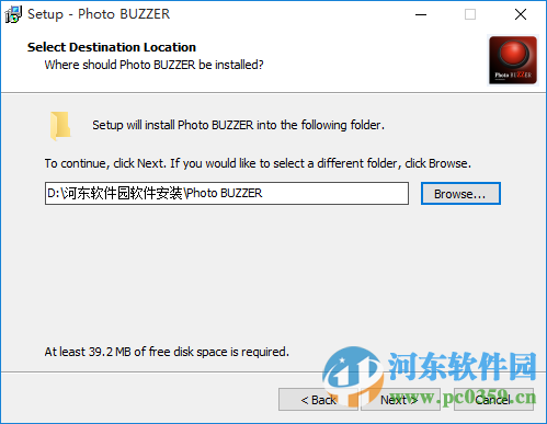 PS表情特效滤镜(Photo Buzzer) 3.0 完美激活版